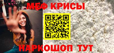 jwh Ярцево