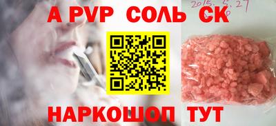 jwh Ярцево