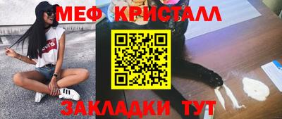 jwh Ярцево
