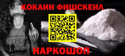 jwh Ярцево