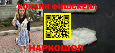 jwh Ярцево