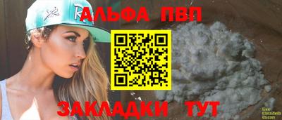 кокаин колумбия Азнакаево