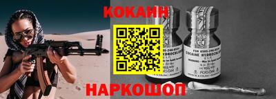 прущая мука Ярославль