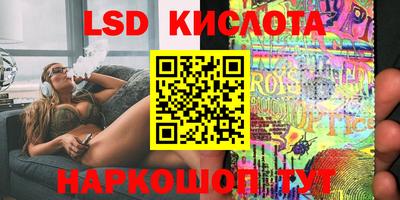 прущая мука Ярославль