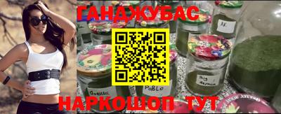 прущая мука Ярославль