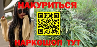 кокаин колумбия Азнакаево