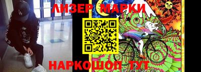 прущая мука Абакан