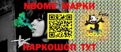 кокаин колумбия Азнакаево