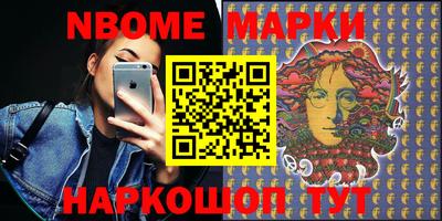 прущая мука Ярославль