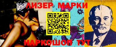 прущая мука Ярославль