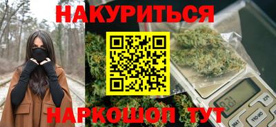 кокаин колумбия Азнакаево