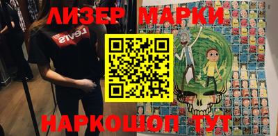 кокаин колумбия Азнакаево