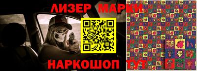 прущая мука Ярославль