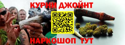 прущая мука Абакан