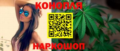 MESCALINE Янаул