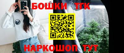 MESCALINE Янаул