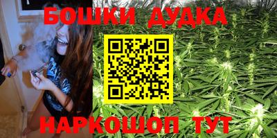 MESCALINE Янаул