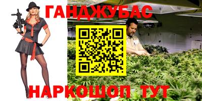 прущая мука Ярославль