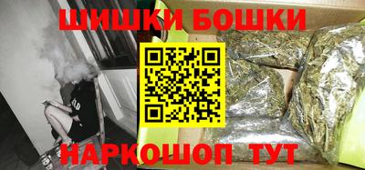 прущая мука Ярославль