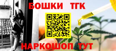 MESCALINE Янаул