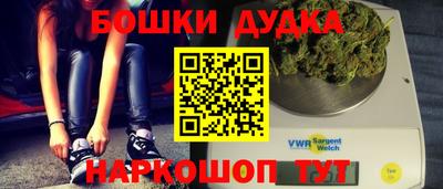 jwh Ярцево