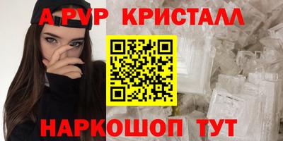 прущая мука Ярославль