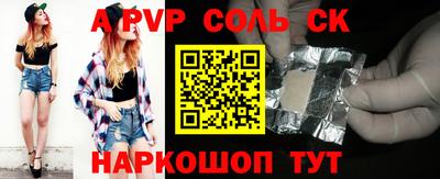 кокаин колумбия Азнакаево