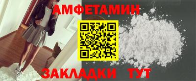 MESCALINE Янаул