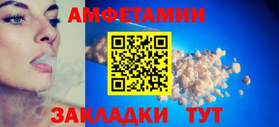 MESCALINE Янаул