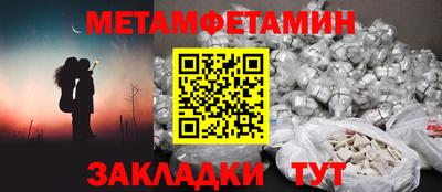хмурый Лениногорск