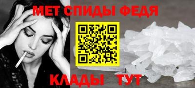 jwh Ярцево