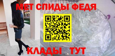 кокаин колумбия Азнакаево