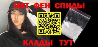 jwh Ярцево