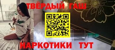 прущая мука Ярославль