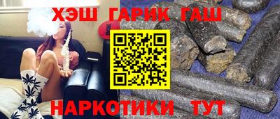 jwh Ярцево