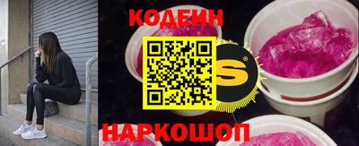 прущая мука Ярославль