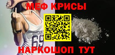 кокаин колумбия Азнакаево