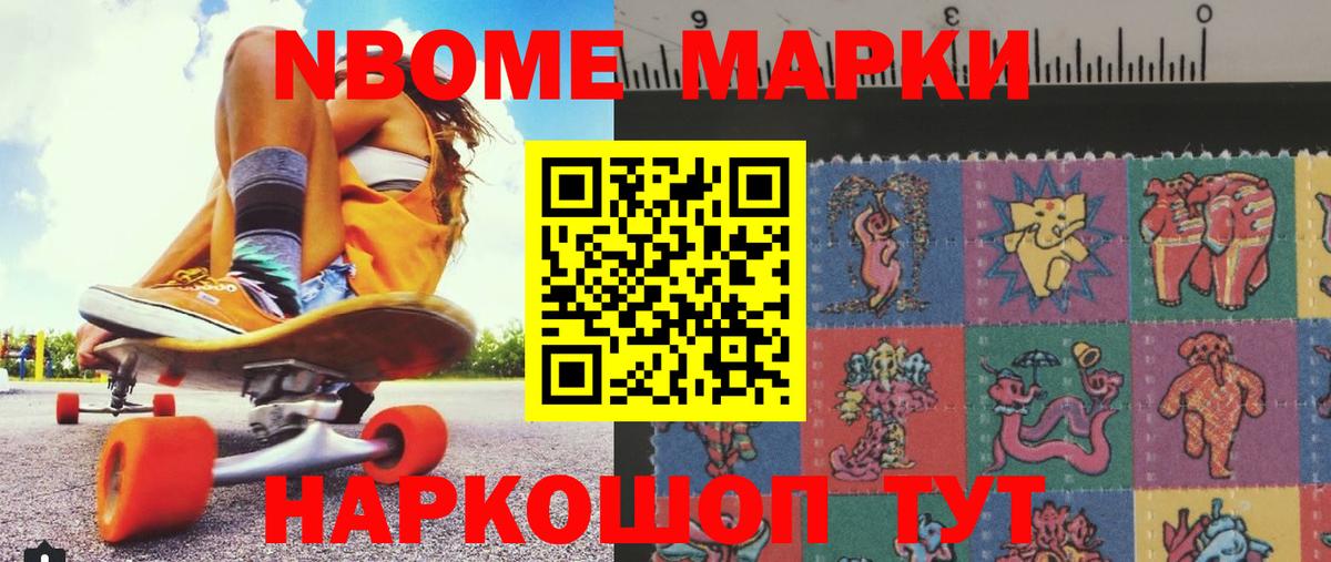 LSD-25 экстази кислота Стрежевой
